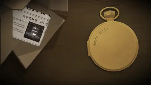 Tick Tock: A Tale for Two screenshot