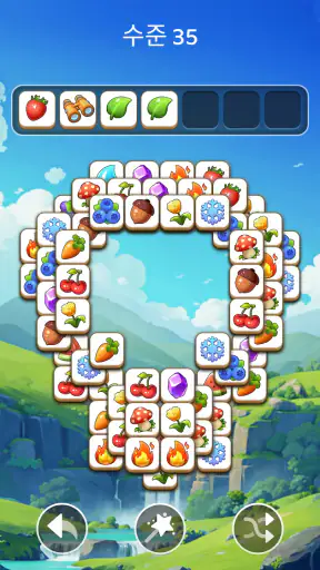 Tile Explorer - 트리플 매치 screenshot