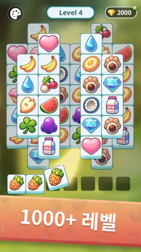 Tile Park - Matching Puzzle screenshot