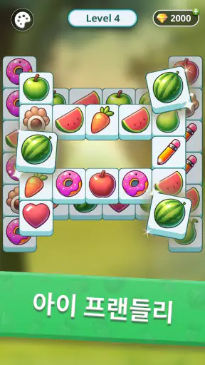 Tile Park - Matching Puzzle screenshot
