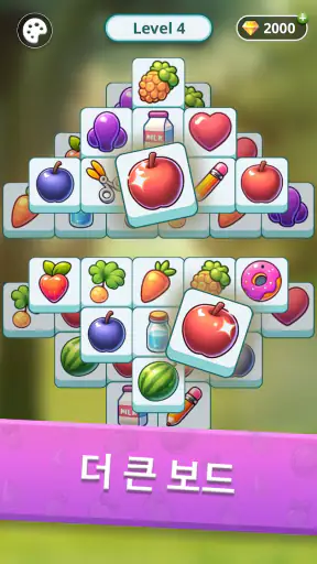 Tile Park - Matching Puzzle screenshot