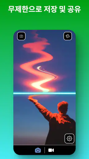 TIME WARP SCAN - 사진 및 비디오 필터 screenshot
