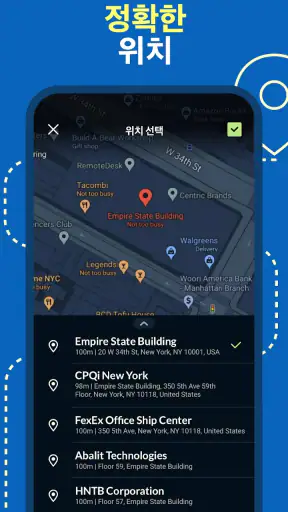 Timestamp Camera: 타임스탬프, 타임스태프 screenshot