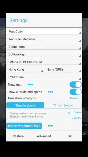 Timestamp Camera(시간 카메라) screenshot