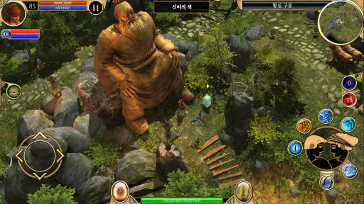 Titan Quest: Ultimate Edition screenshot