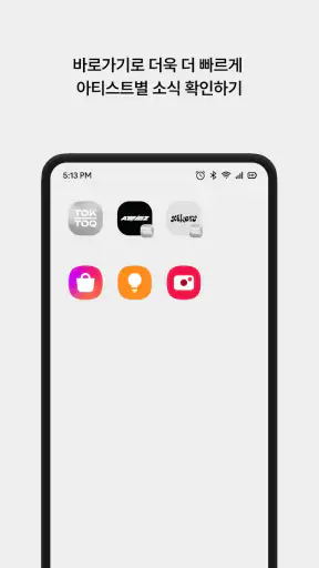 TOKTOQ screenshot