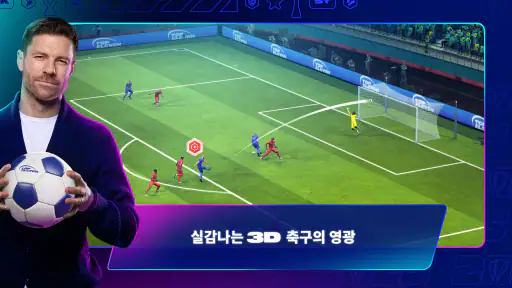 Top Eleven 2025: 축구 감독 게임 screenshot