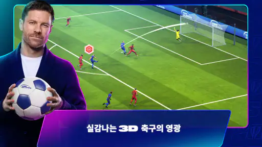 Top Eleven 2025: 축구 감독 게임 screenshot