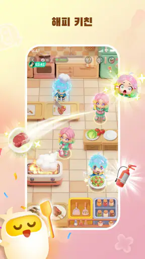 TopTop: 게임, 채팅 & 친구들 screenshot