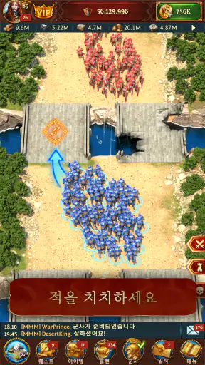 Total Battle: 전술 전략 전쟁 게임 screenshot