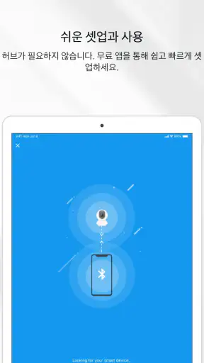 TP-Link Tapo screenshot