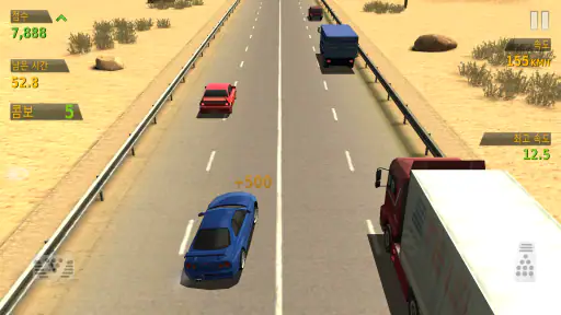 Traffic Racer screenshot