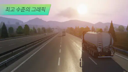 Truckers of Europe 3 screenshot