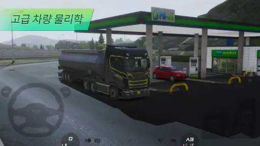 Truckers of Europe 3 screenshot