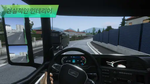 Truckers of Europe 3 screenshot