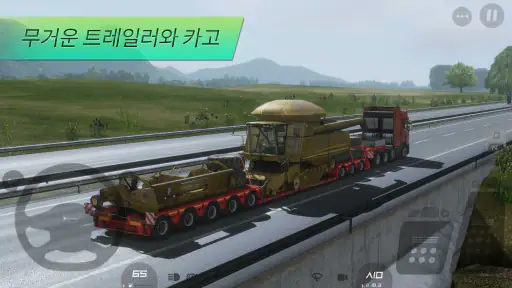 Truckers of Europe 3 screenshot