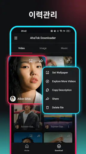 TT 동영상 다운로드  워터마크 없음 - Snaptik screenshot