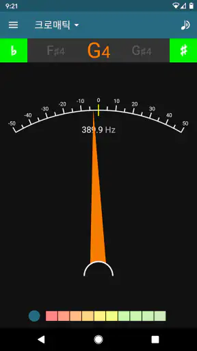 Tuner - Pitched! screenshot