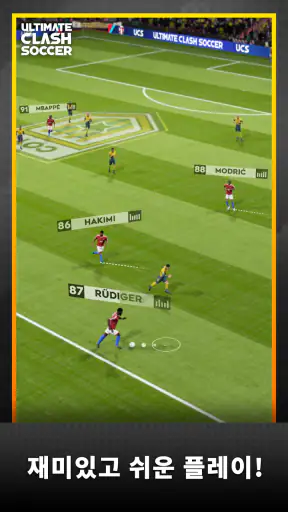 Ultimate Clash Soccer screenshot