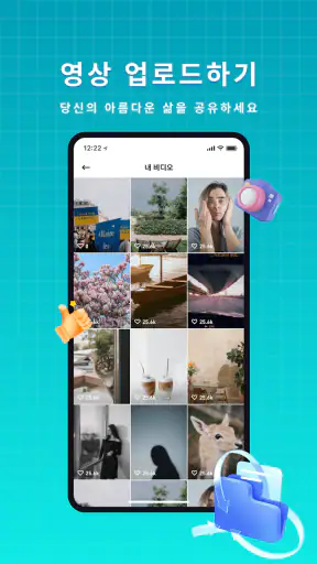 Videocash screenshot