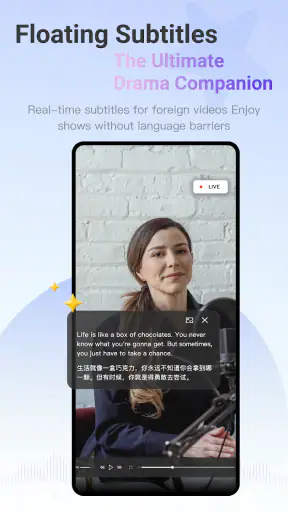 ViiTor 실시간 번역-음성 자막 탑재한 AI 번역기 screenshot