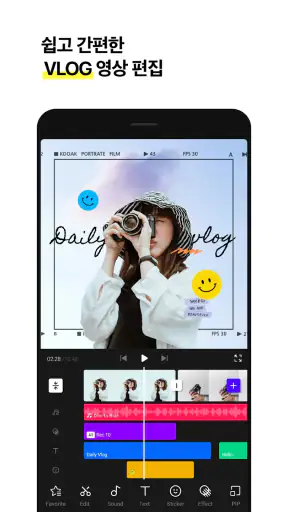 VITA - Video Editor & Maker screenshot