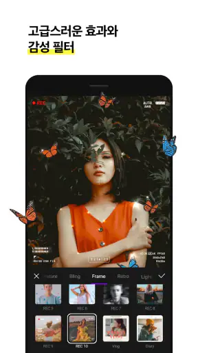 VITA - Video Editor & Maker screenshot