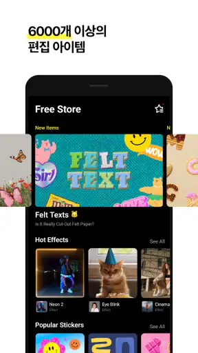 VITA - Video Editor & Maker screenshot