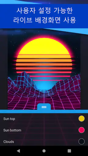 Wallpaper Engine screenshot
