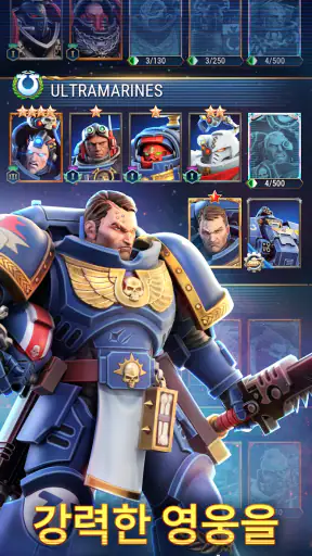 Warhammer 40,000: Tacticus ™ screenshot