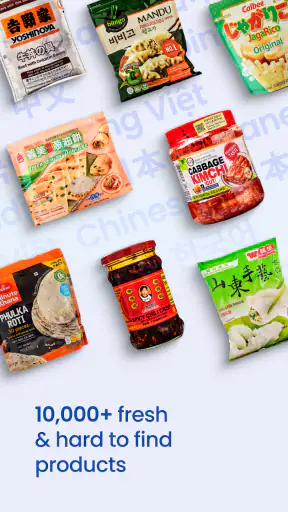 Weee! Asian Grocery Delivery screenshot