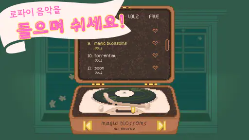 Window Garden - 로파이 방치형 게임 screenshot