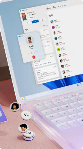 Windows와 연결 screenshot