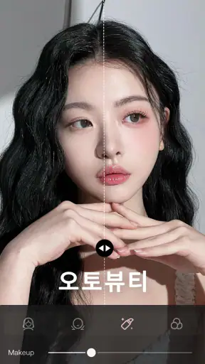 Wink - 동영상 AI 강화 & 인물보정 screenshot