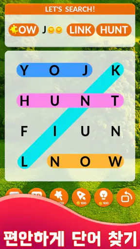 Word Search Master: 단어게임 screenshot