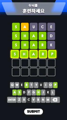 Wordle! screenshot