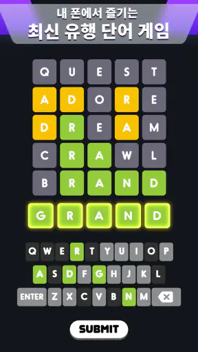 Wordle! screenshot