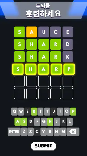 Wordle! screenshot