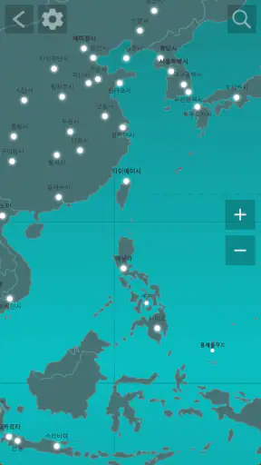 World Map Quiz screenshot