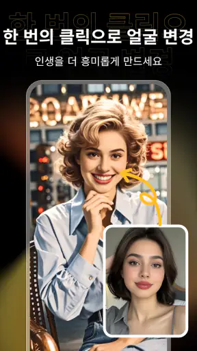 X PhotoKit screenshot