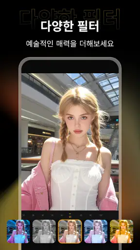 X PhotoKit screenshot