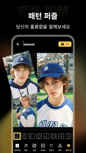 X PhotoKit screenshot