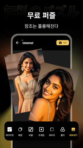 X PhotoKit screenshot