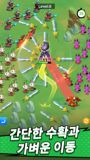 패션 백화점 시티 screenshot