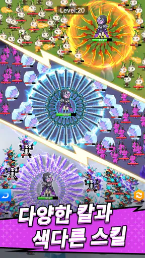 패션 백화점 시티 screenshot