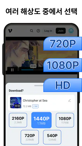XA Downloader - Video Saver screenshot