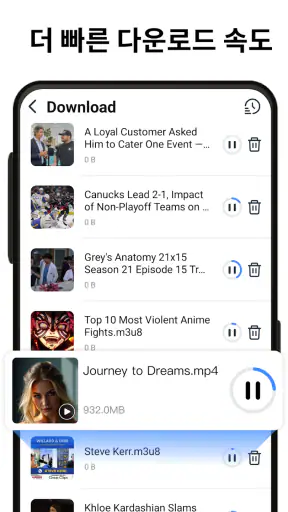 XA Downloader - Video Saver screenshot