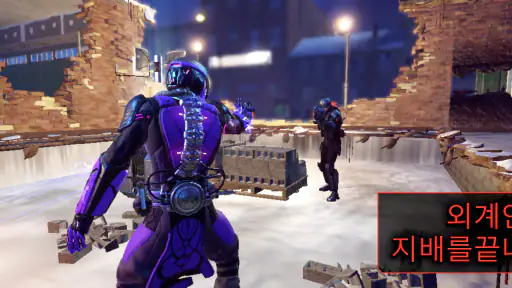 XCOM 2 Collection screenshot