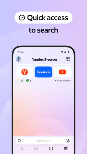 Yandex Browser with Protect screenshot