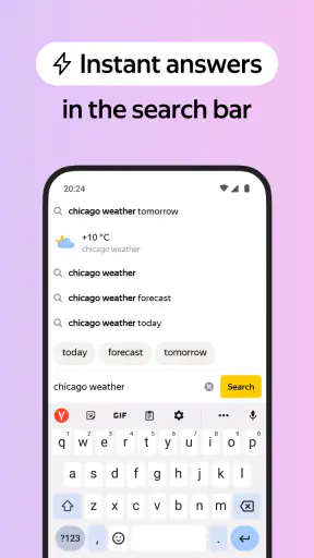 Yandex Browser with Protect screenshot